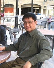 Visit Bo Mou