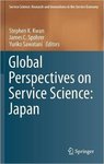Global Perspectives on Service Science: Japan by Stephen K. Kwan, James C. Spohrer, and Yuriko Sawatani