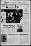 Spartan Daily, March 15, 2006