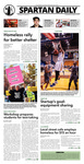 Spartan Daily, December 3, 2015 by San Jose State University, School of Journalism and Mass Communications